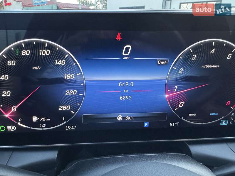 Внедорожник / Кроссовер Mercedes-Benz GLC-Class 2023 в Тернополе