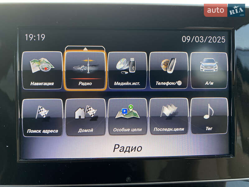 Внедорожник / Кроссовер Mercedes-Benz GLC-Class 2019 в Луцке