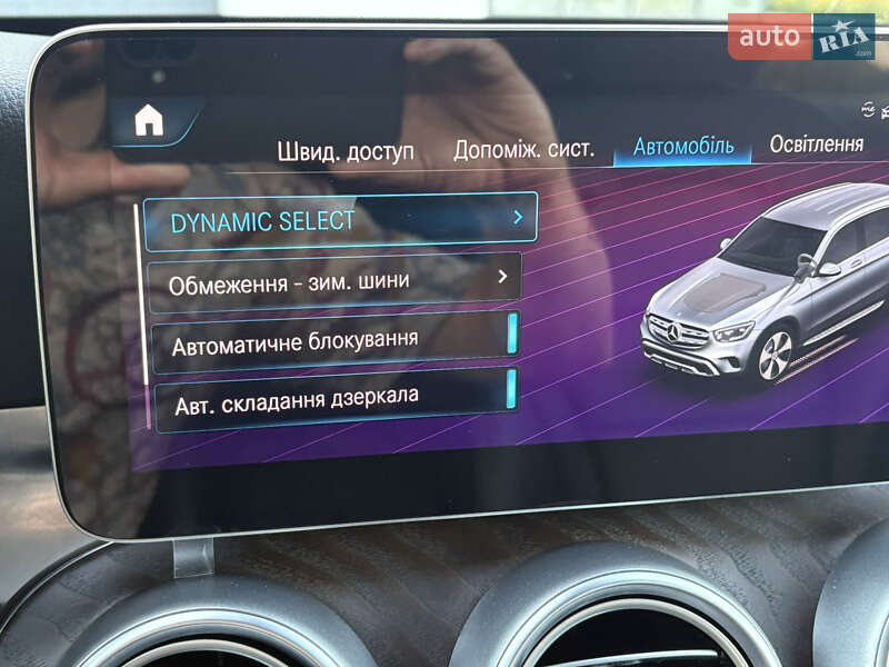 Позашляховик / Кросовер Mercedes-Benz GLC-Class 2021 в Львові
