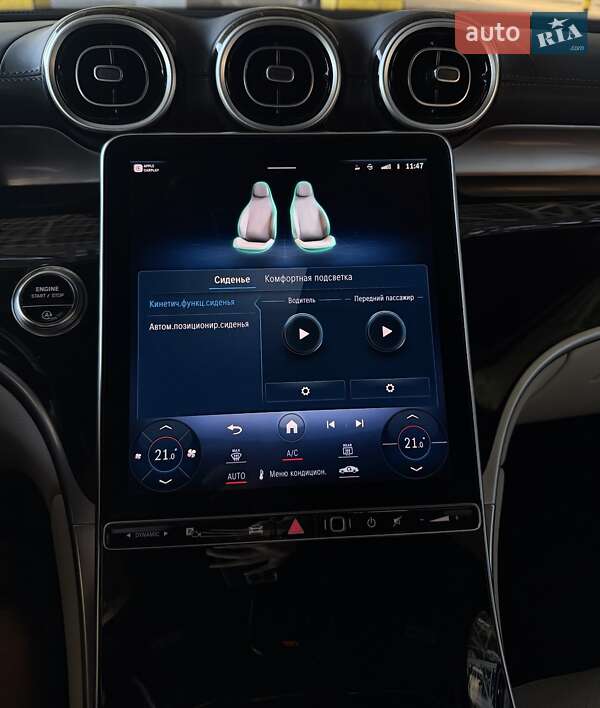 Внедорожник / Кроссовер Mercedes-Benz GLC-Class 2023 в Харькове фото 39 Внедорожник / Кроссовер Mercedes-Benz GLC-Class 2023 в Харькове