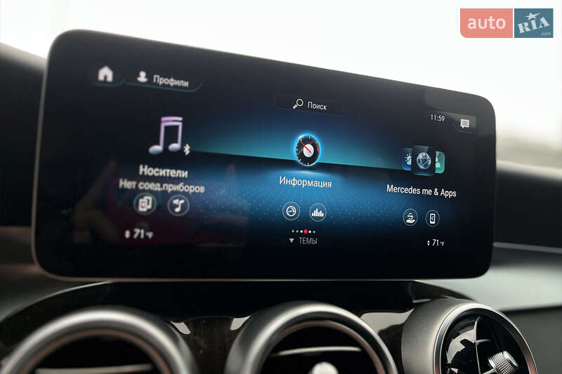 Позашляховик / Кросовер Mercedes-Benz GLC-Class 2019 в Мукачевому