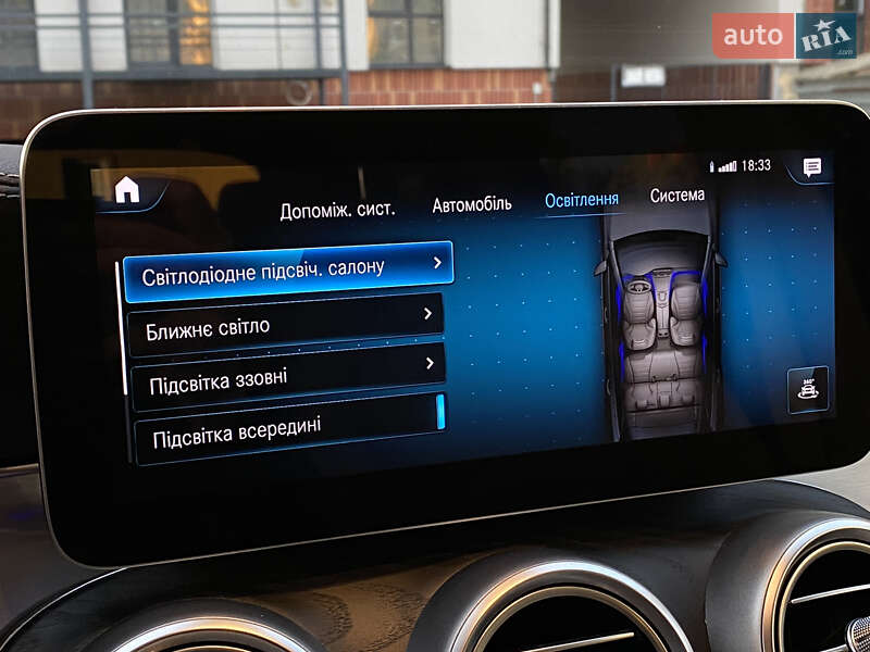 Внедорожник / Кроссовер Mercedes-Benz GLC-Class 2020 в Самборе фото 56 Внедорожник / Кроссовер Mercedes-Benz GLC-Class 2020 в Самборе