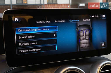 Внедорожник / Кроссовер Mercedes-Benz GLC-Class 2020 в 