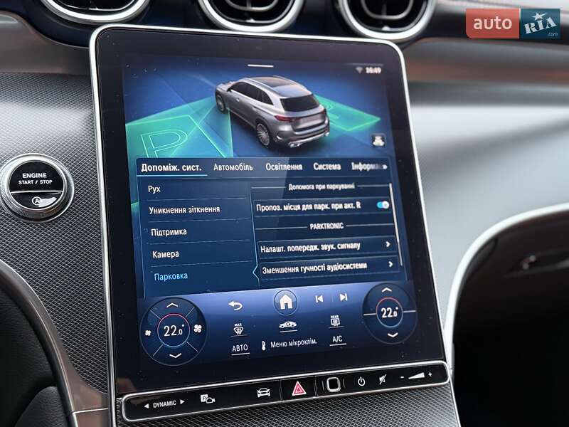 Позашляховик / Кросовер Mercedes-Benz GLC-Class 2023 в Києві фото 59 Позашляховик / Кросовер Mercedes-Benz GLC-Class 2023 в Києві