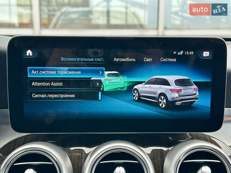 Позашляховик / Кросовер Mercedes-Benz GLC-Class 2020 в Києві фото 71 Позашляховик / Кросовер Mercedes-Benz GLC-Class 2020 в Києві