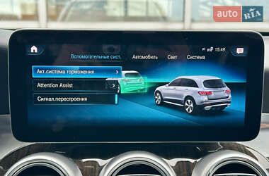 Позашляховик / Кросовер Mercedes-Benz GLC-Class 2020 в  фото 71 Позашляховик / Кросовер Mercedes-Benz GLC-Class 2020 в