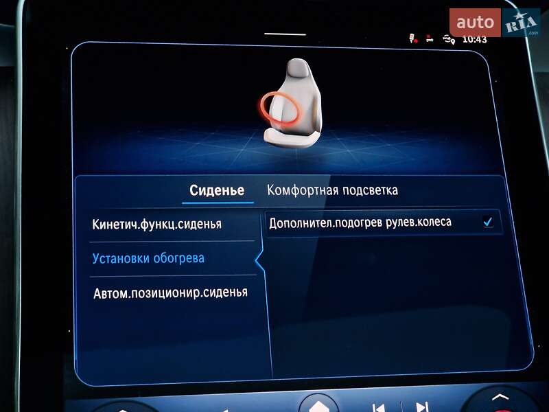 Позашляховик / Кросовер Mercedes-Benz GLC-Class 2024 в Одесі фото 74 Позашляховик / Кросовер Mercedes-Benz GLC-Class 2024 в Одесі