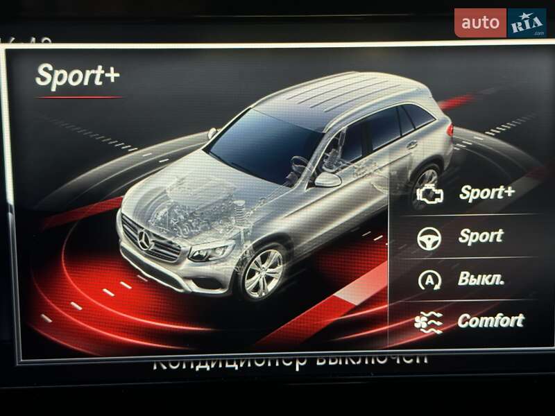 Внедорожник / Кроссовер Mercedes-Benz GLC-Class 2017 в Одессе фото 28 Внедорожник / Кроссовер Mercedes-Benz GLC-Class 2017 в Одессе