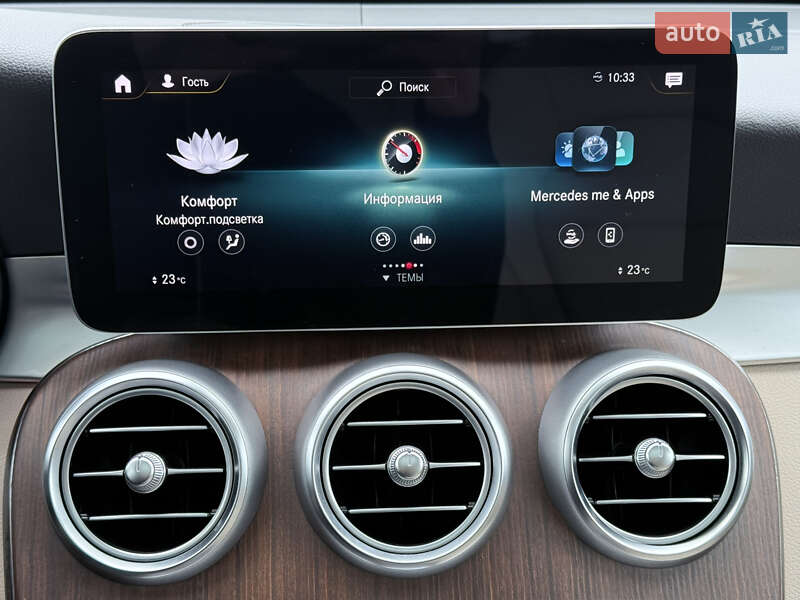 Внедорожник / Кроссовер Mercedes-Benz GLC-Class 2021 в Киеве