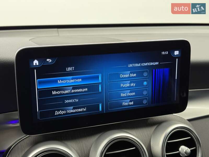 Внедорожник / Кроссовер Mercedes-Benz GLC-Class 2020 в Киеве