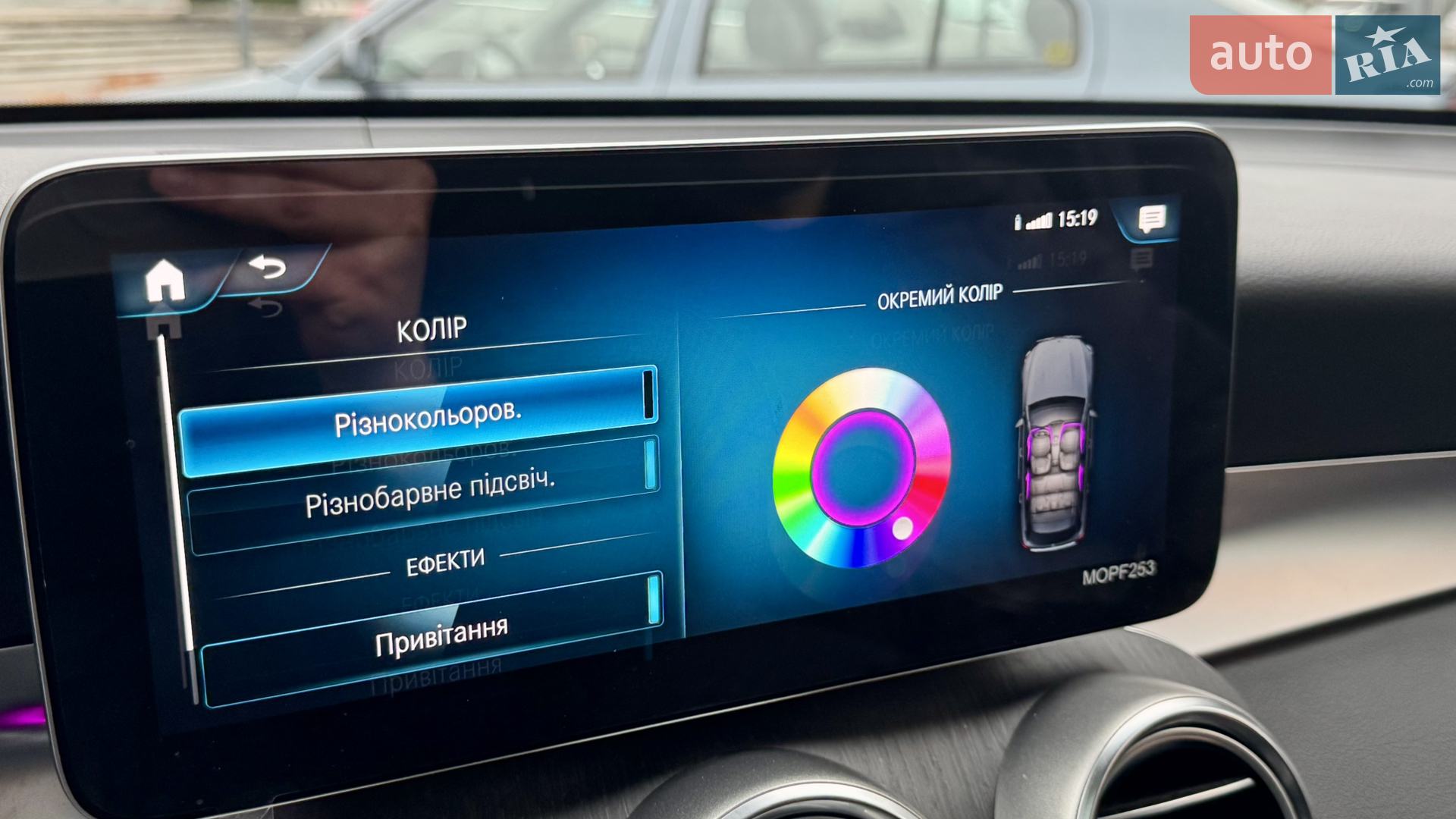 2019 Mercedes-Benz GLC - мініатюра 50