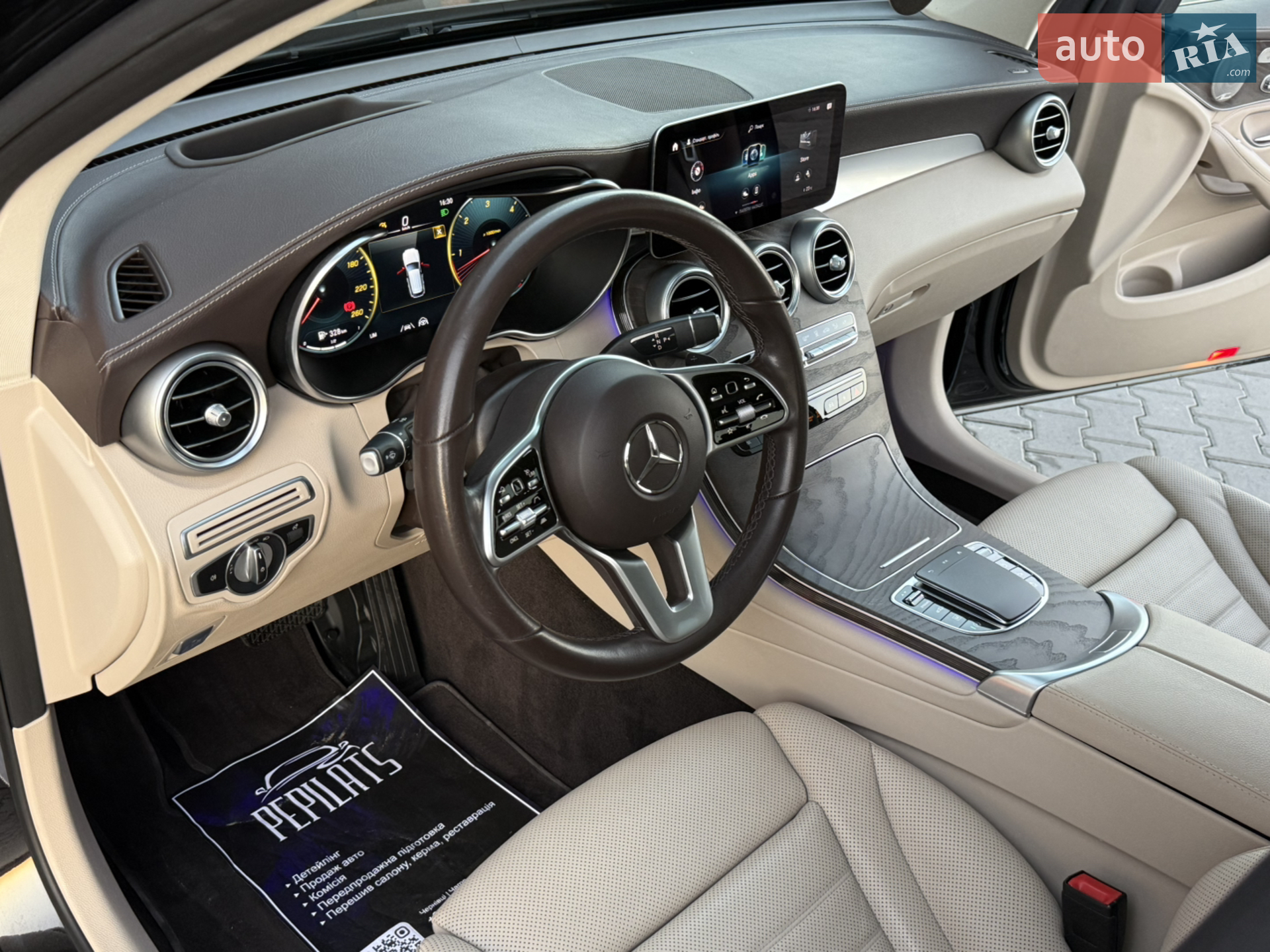 2021 Mercedes-Benz GLC - мініатюра 20