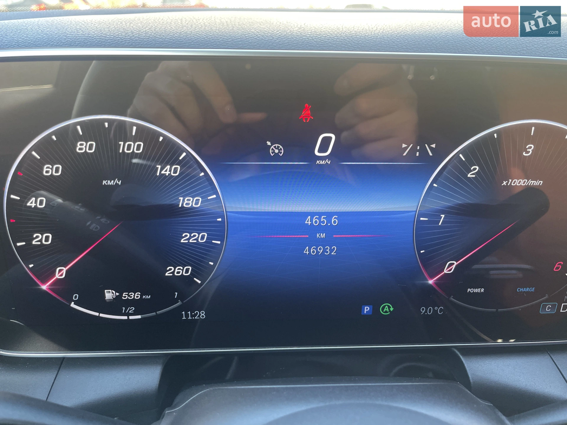 2023 Mercedes-Benz GLC - мініатюра 67