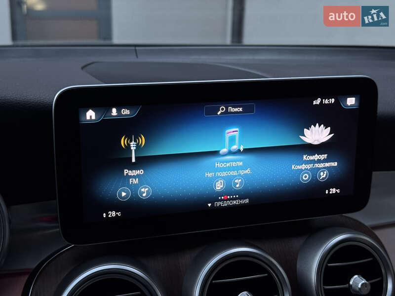 Позашляховик / Кросовер Mercedes-Benz GLC-Class 2020 в Луцьку