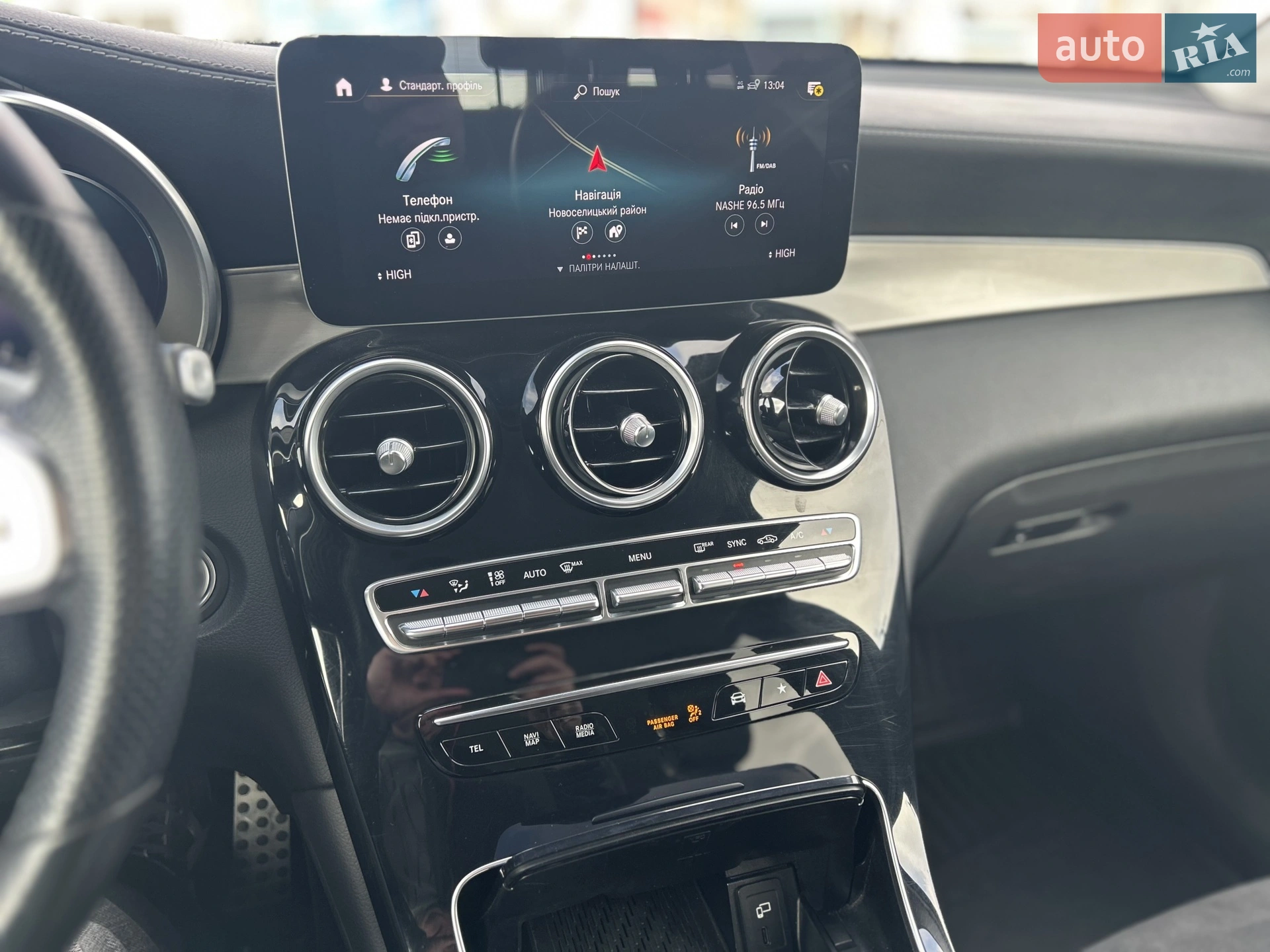 2021 Mercedes-Benz GLC - мініатюра 19