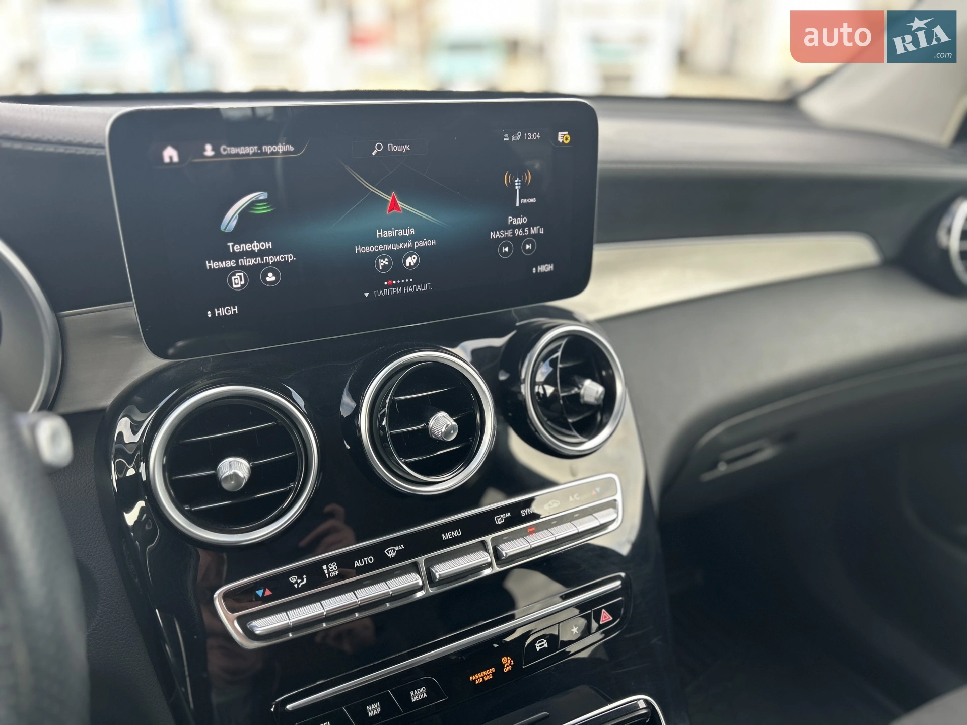 2021 Mercedes-Benz GLC - мініатюра 20