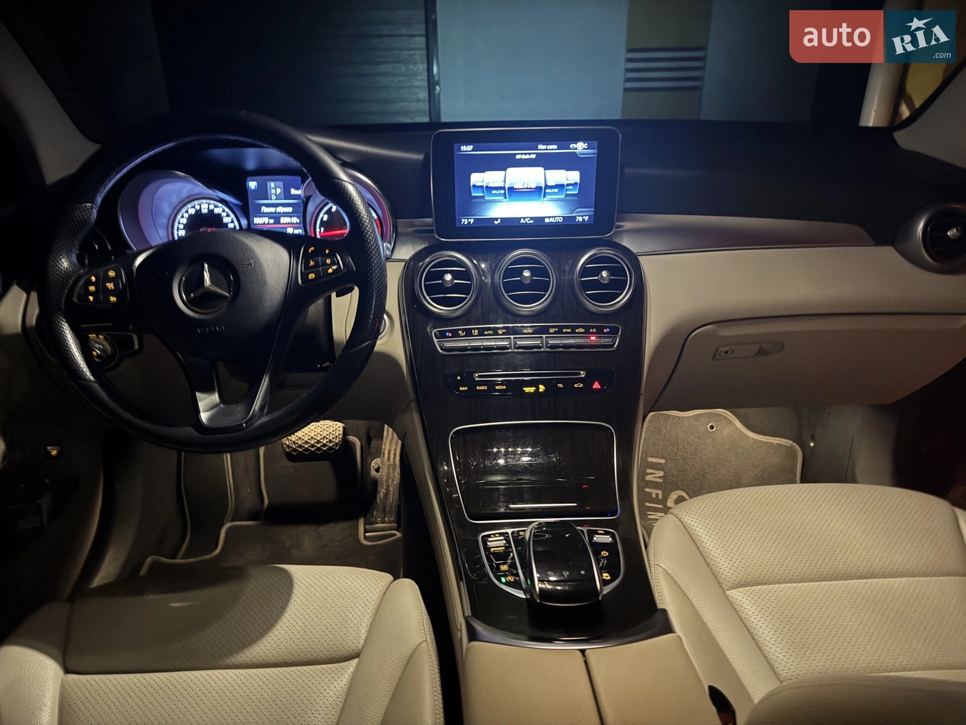 2016 Mercedes-Benz GLC - мініатюра 17