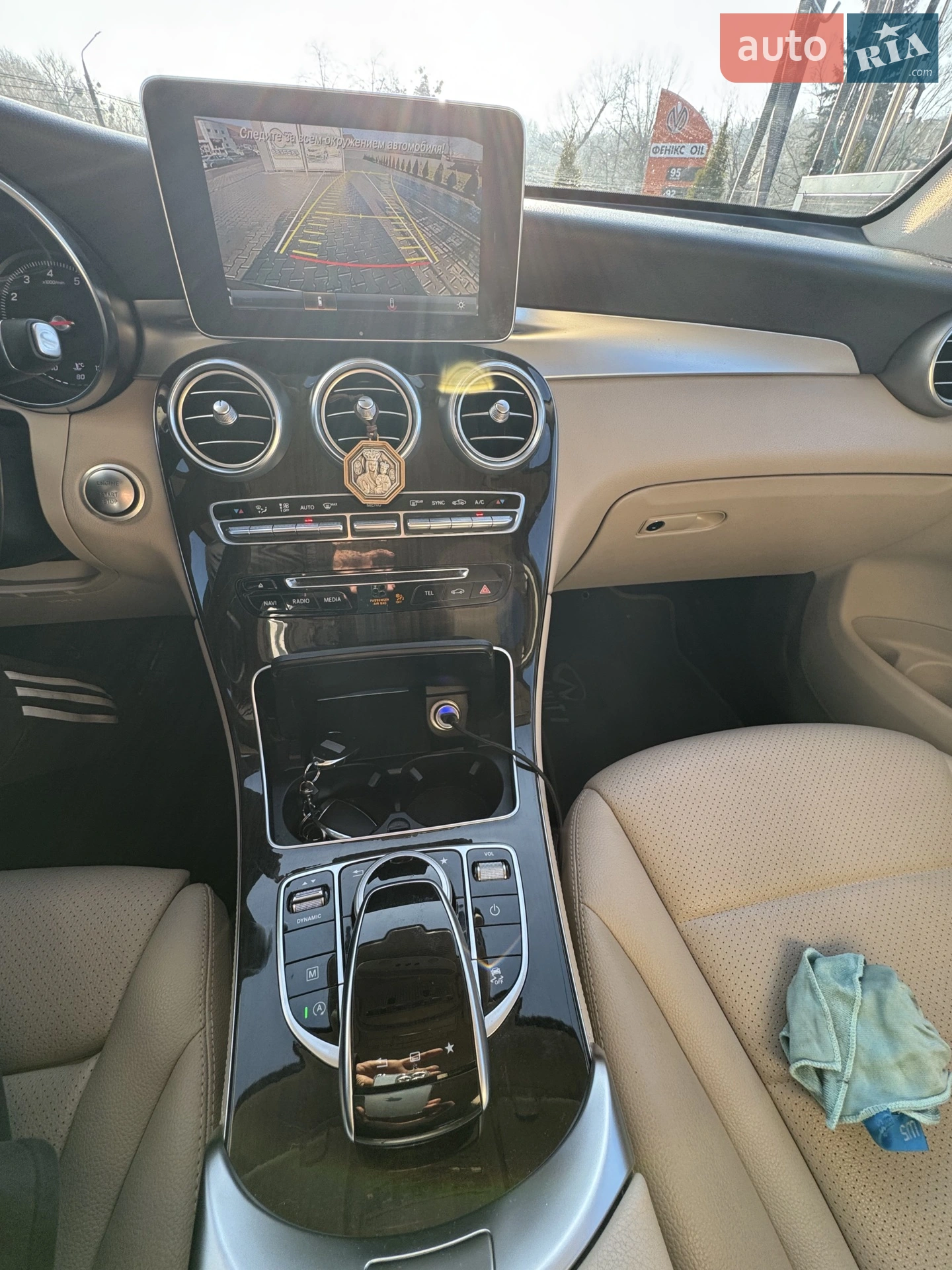 2016 Mercedes-Benz GLC - мініатюра 24