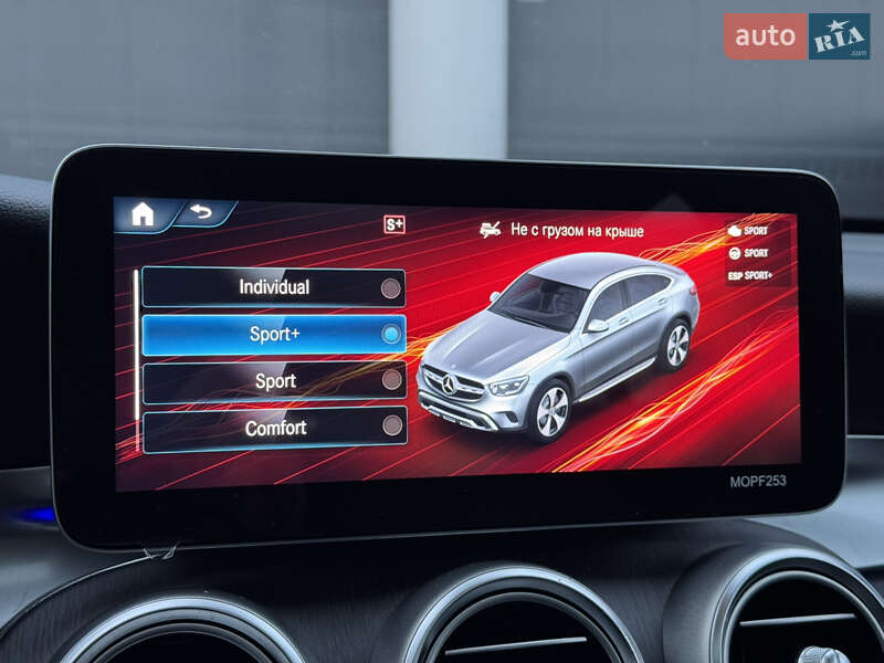 Внедорожник / Кроссовер Mercedes-Benz GLC-Class 2019 в Киеве