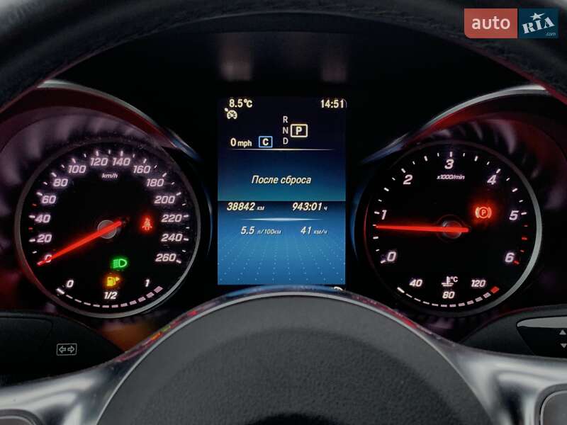 Внедорожник / Кроссовер Mercedes-Benz GLC-Class 2021 в Бердичеве