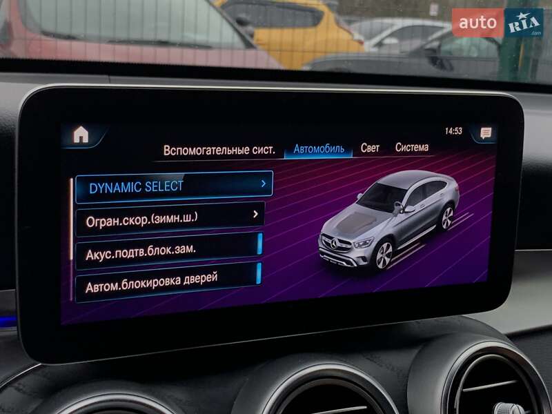 Внедорожник / Кроссовер Mercedes-Benz GLC-Class 2021 в Бердичеве