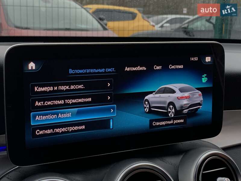 Внедорожник / Кроссовер Mercedes-Benz GLC-Class 2021 в Бердичеве