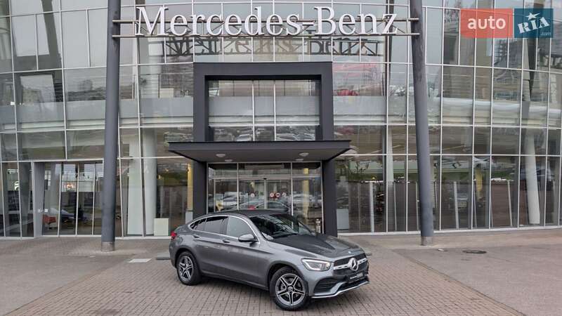 Mercedes-Benz GLC-Class 2023 Mercedes-Benz GLC-Class 2023