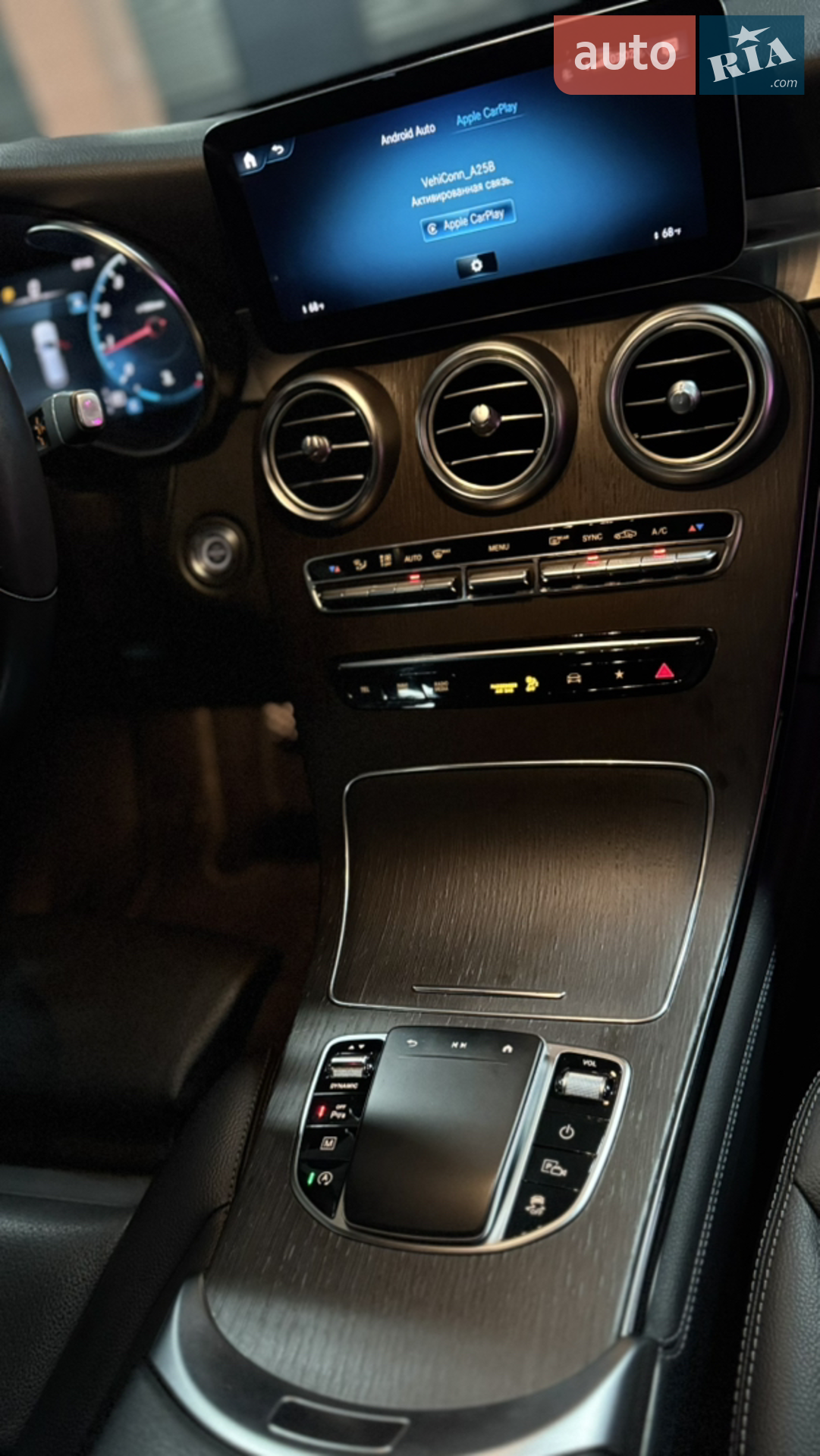 2020 Mercedes-Benz GLC - мініатюра 23