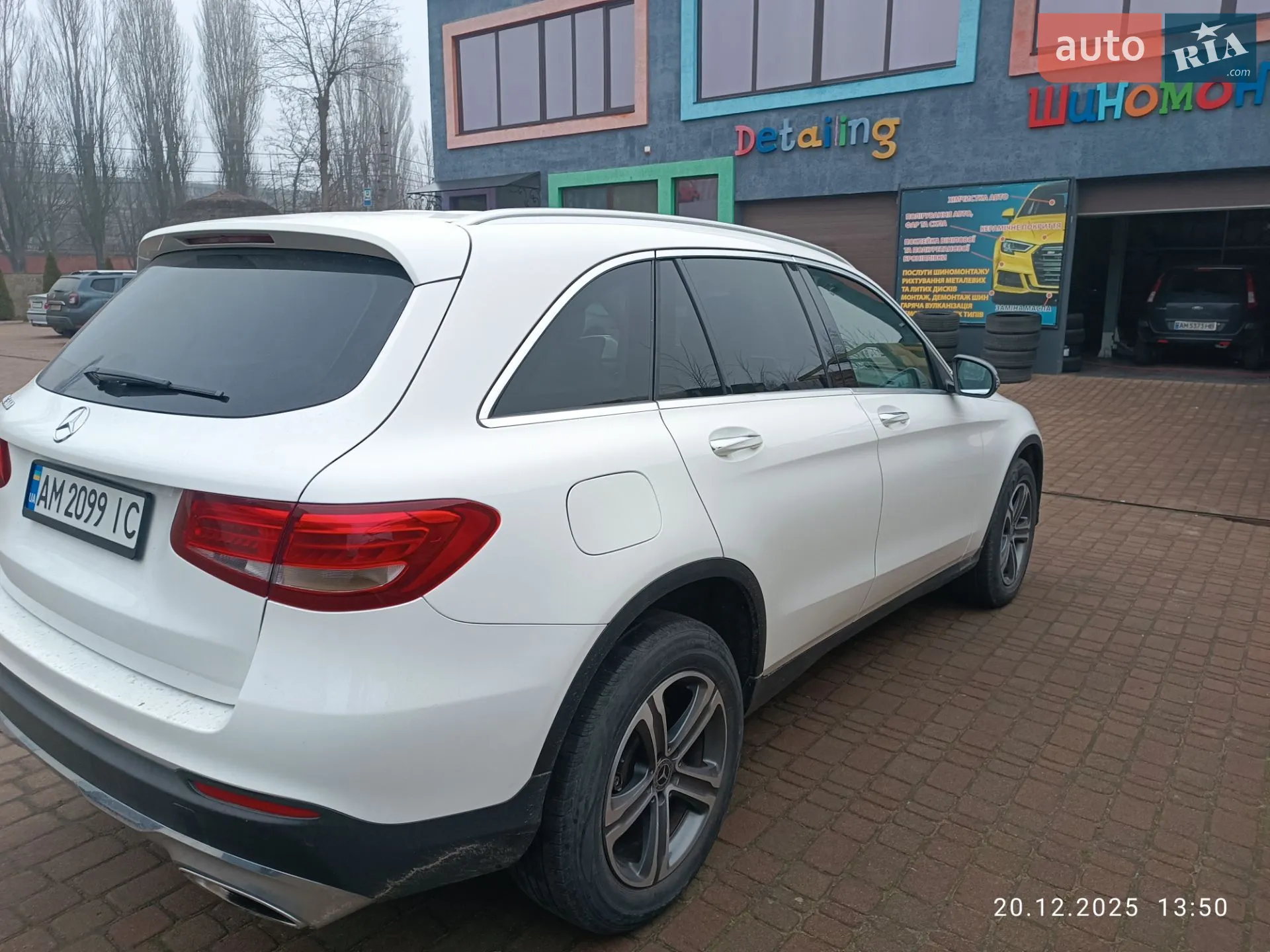 2019 Mercedes-Benz GLC - мініатюра 15