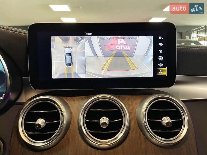 Внедорожник / Кроссовер Mercedes-Benz GLC-Class 2023 в Львове