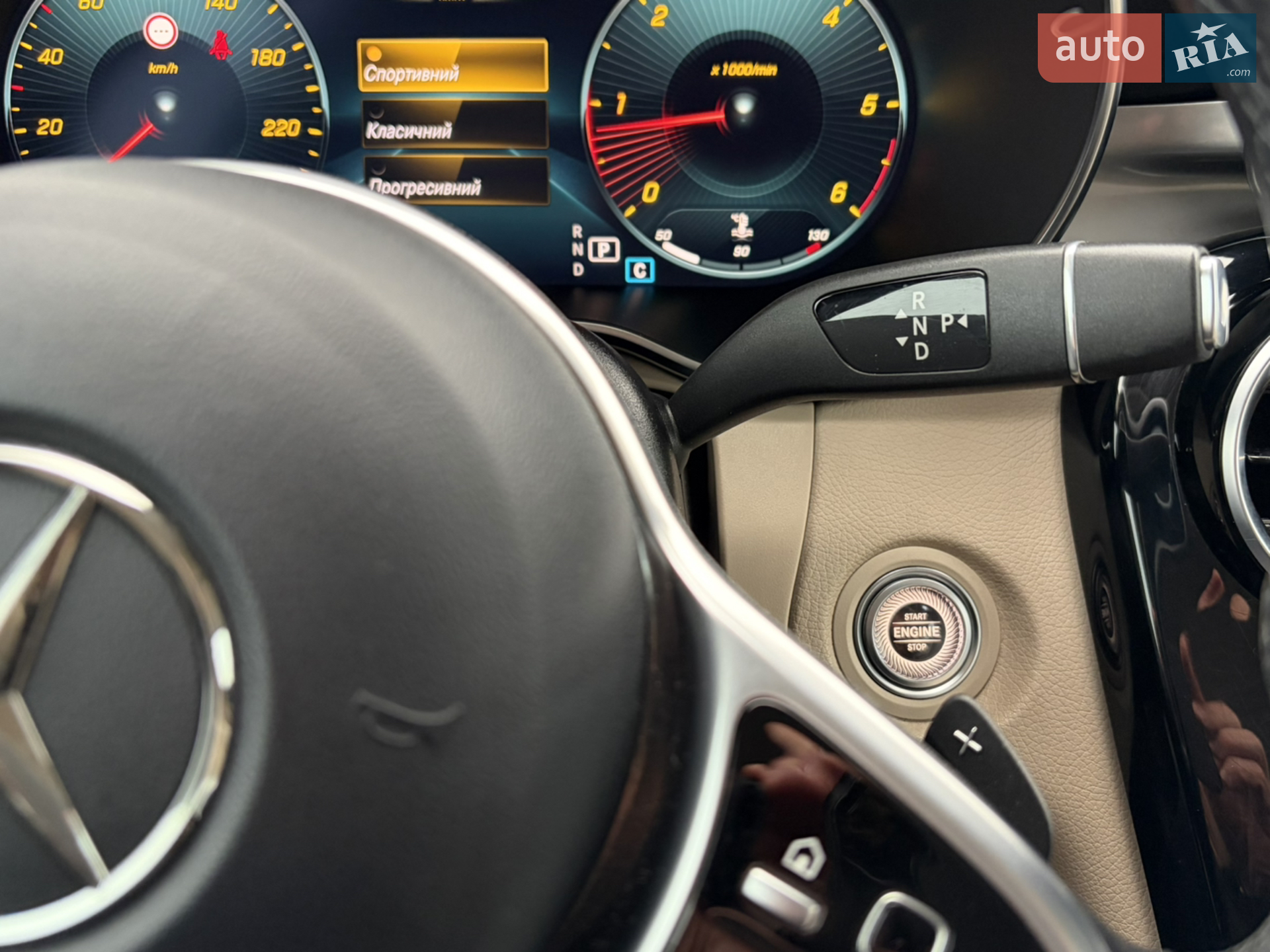 2020 Mercedes-Benz GLC - мініатюра 46