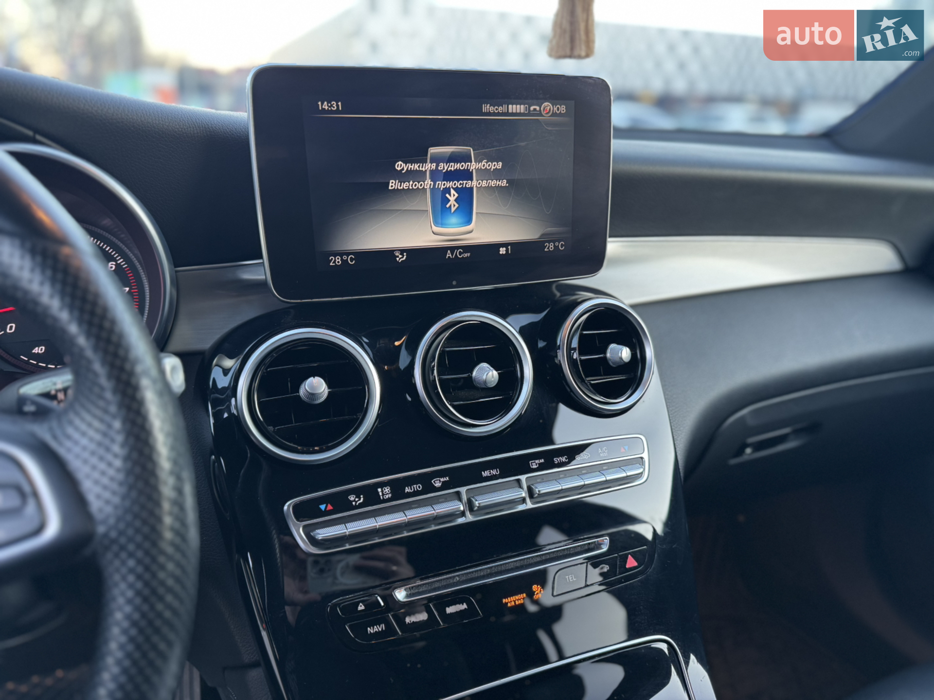 2016 Mercedes-Benz GLC - мініатюра 34