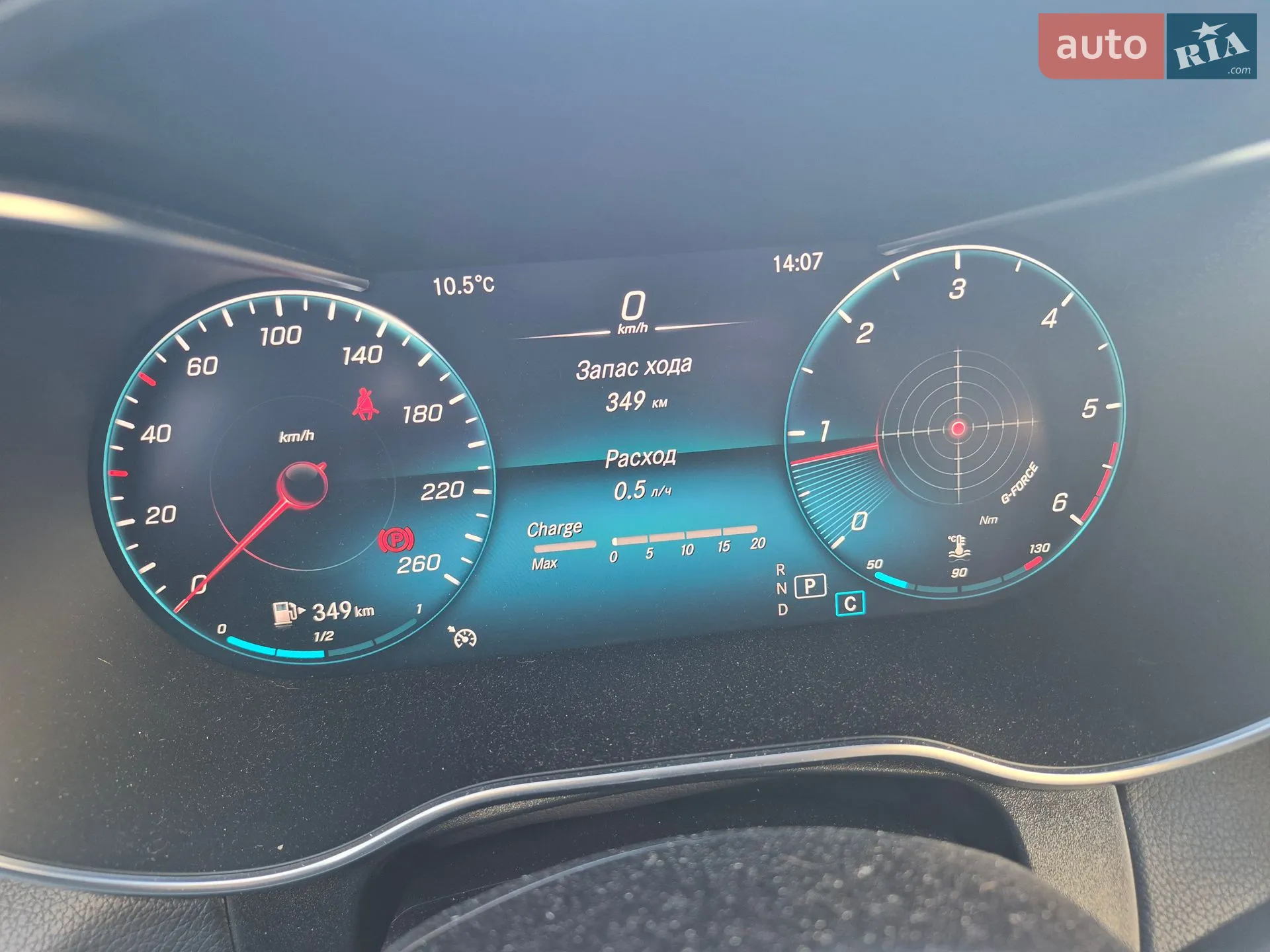 2019 Mercedes-Benz GLC - мініатюра 56