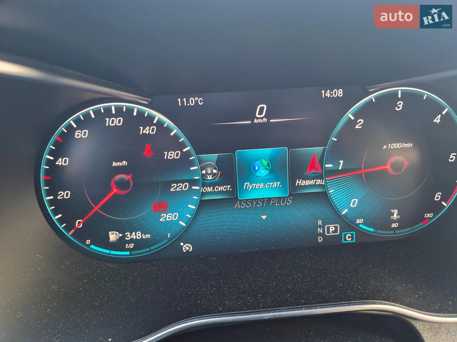 2019 Mercedes-Benz GLC - мініатюра 60