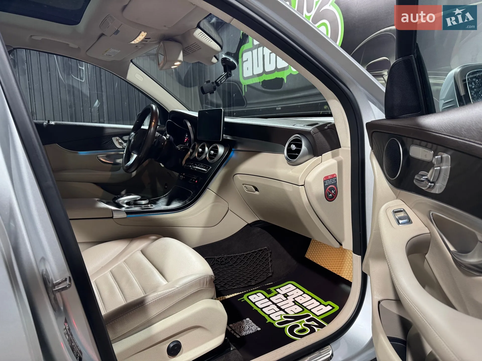 2016 Mercedes-Benz GLC - мініатюра 16
