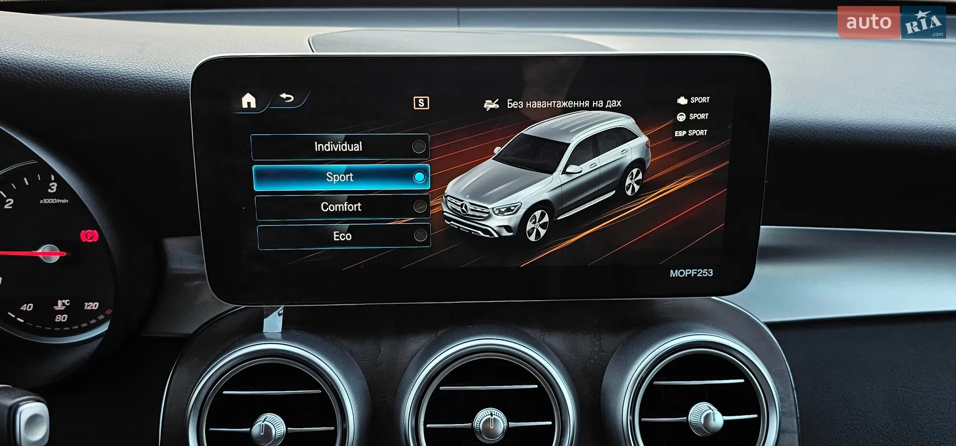 2020 Mercedes-Benz GLC - мініатюра 71