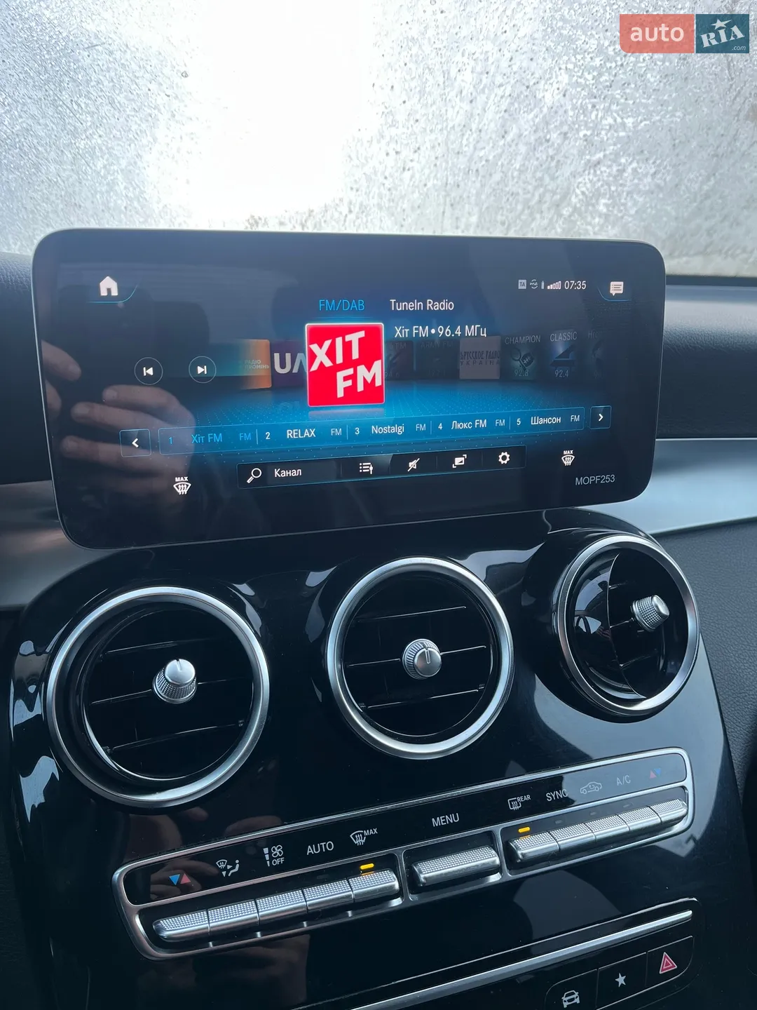 2021 Mercedes-Benz GLC - мініатюра 12