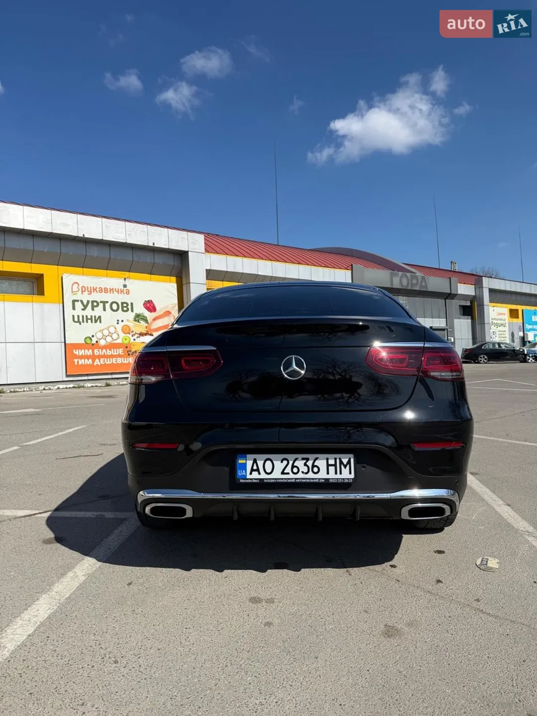 2022 Mercedes-Benz GLC - мініатюра 4