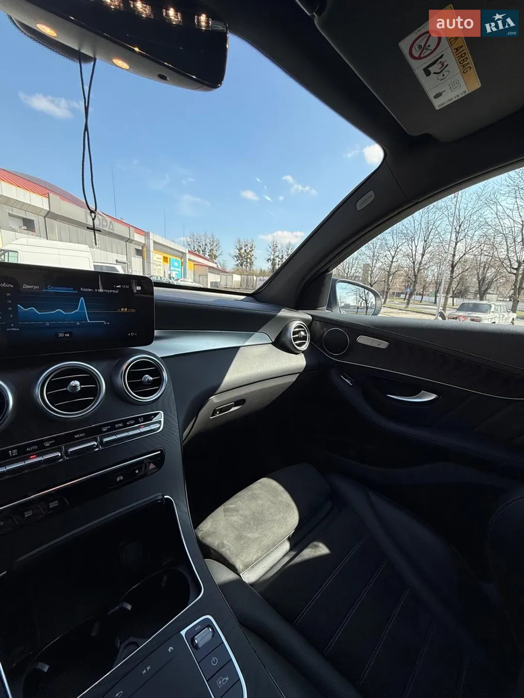 2022 Mercedes-Benz GLC - мініатюра 17