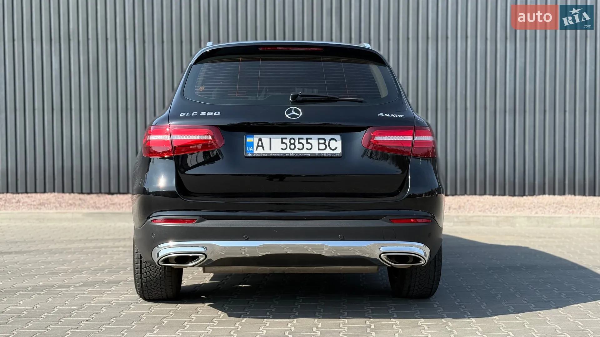 2016 Mercedes-Benz GLC - мініатюра 14