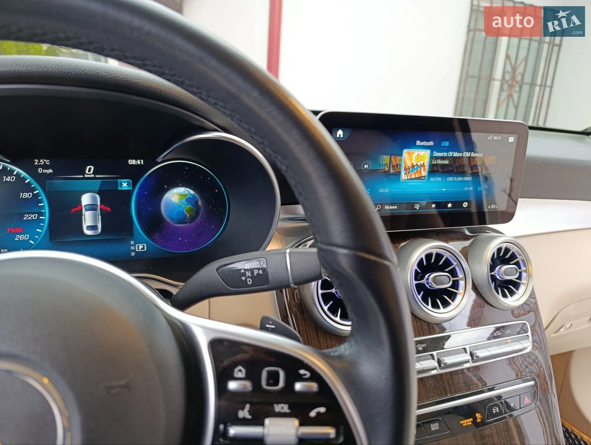 2022 Mercedes-Benz GLC - мініатюра 8