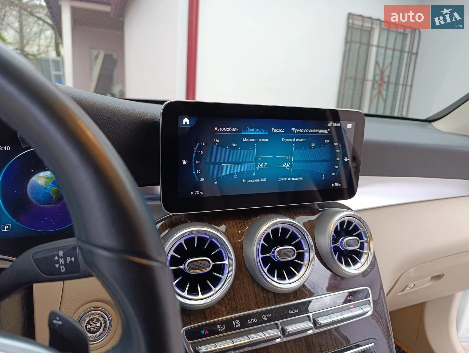 2022 Mercedes-Benz GLC - мініатюра 7