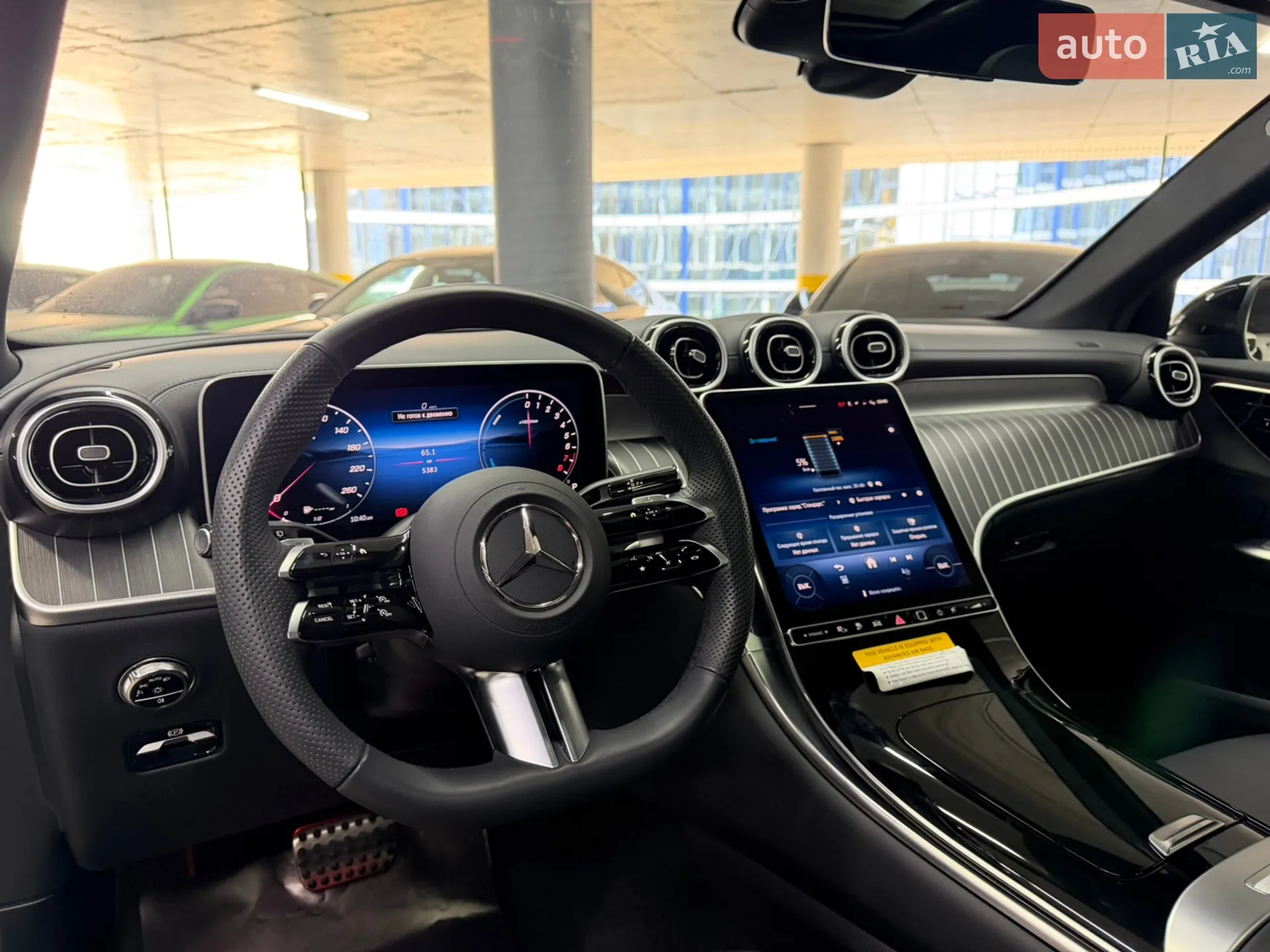 2025 Mercedes-Benz GLC - мініатюра 27