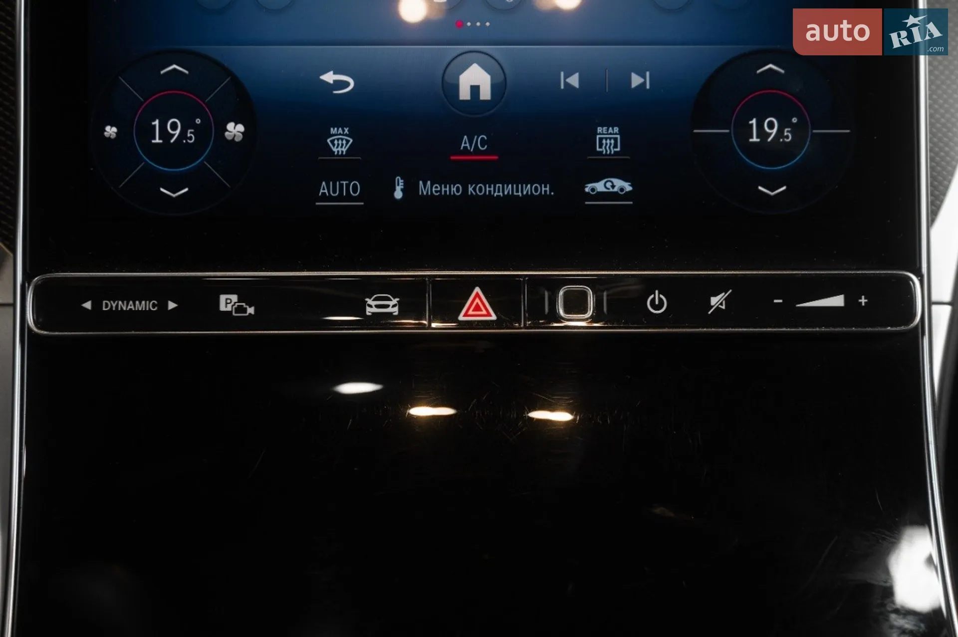 2024 Mercedes-Benz GLC - мініатюра 10