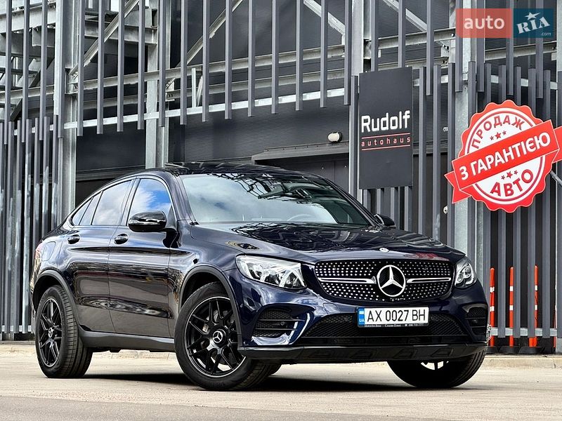 Mercedes-Benz GLC-Class 2018