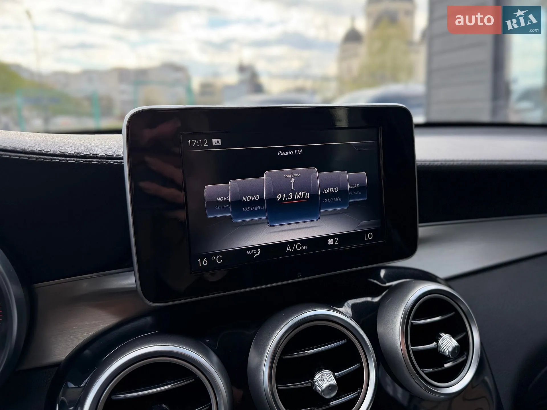 2016 Mercedes-Benz GLC - мініатюра 45