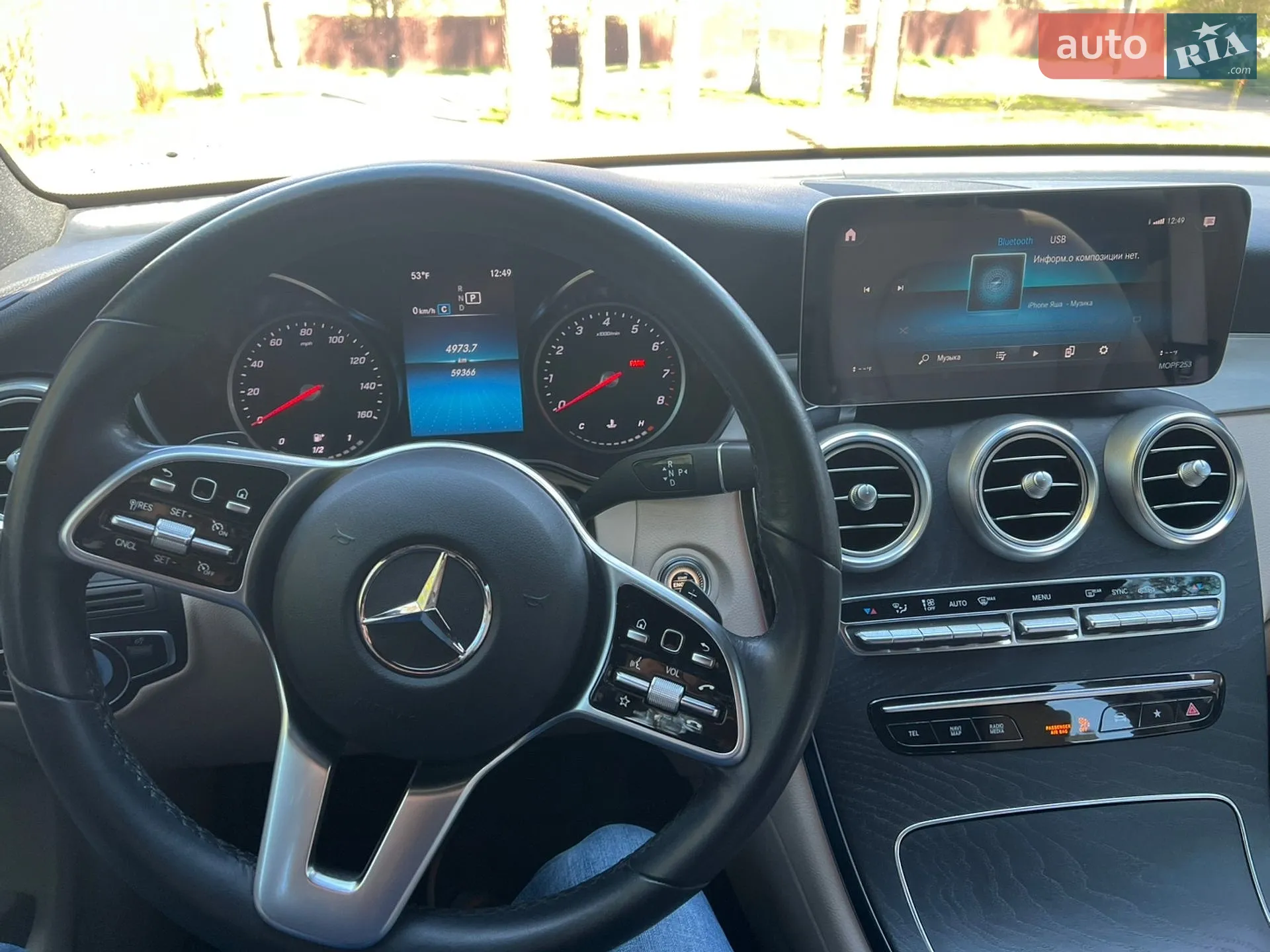 2021 Mercedes-Benz GLC - мініатюра 11