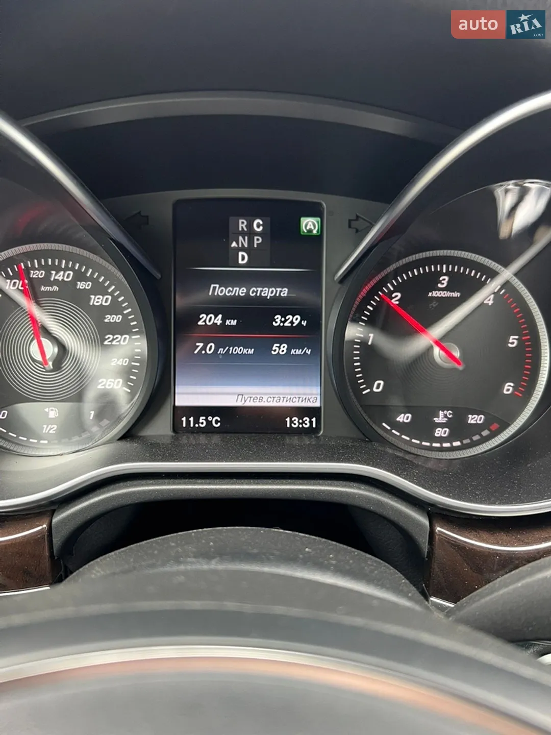 2021 Mercedes-Benz GLC - мініатюра 16