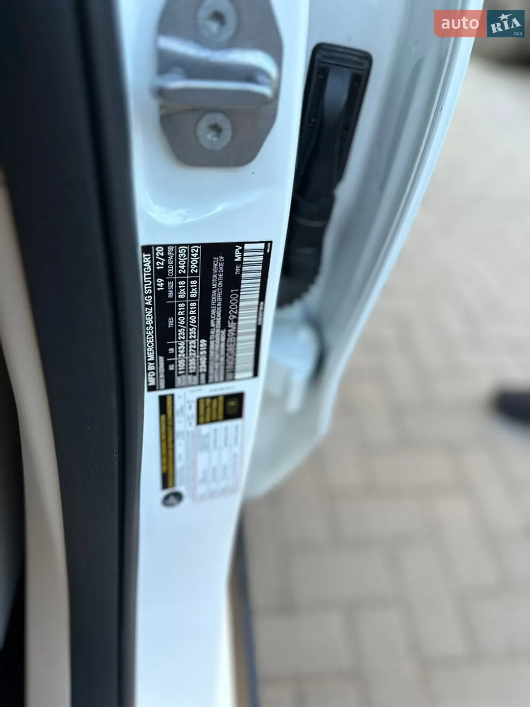 2020 Mercedes-Benz GLC - мініатюра 31