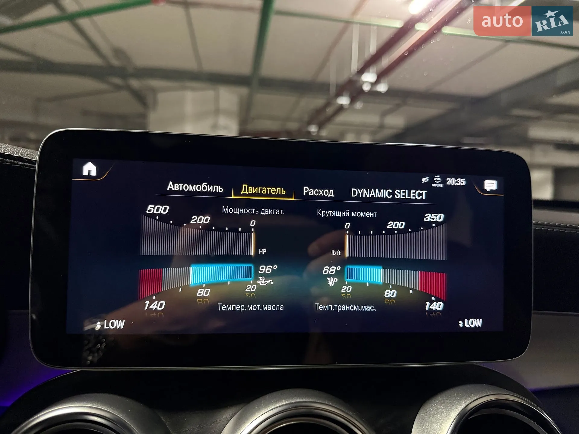 2021 Mercedes-Benz GLC - мініатюра 52